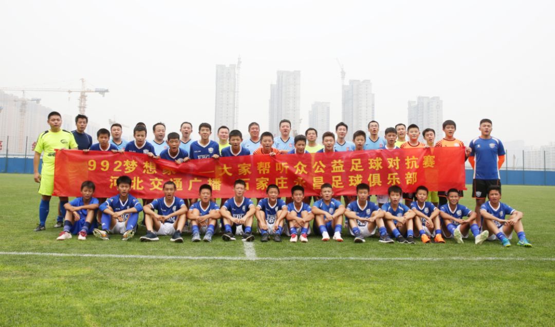 中甲令人动容的故事,2018中甲