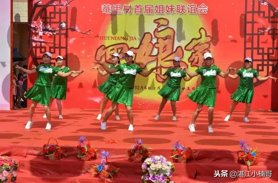 湛江东海岛姐妹聚会,湛江东海岛姐妹集会