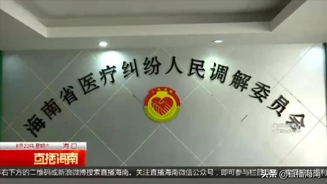 细思极恐！女子补牙后牙齿肿痛，检查发现3毫米针头落在牙根里