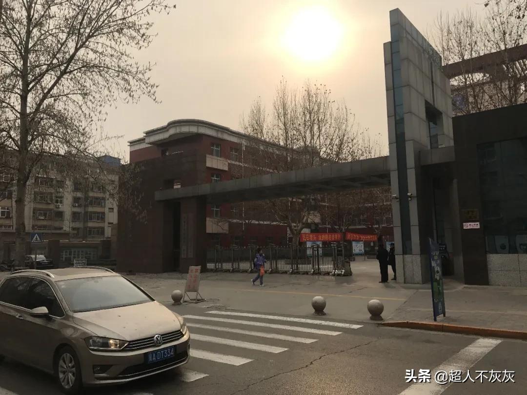 石家*家庄**长实访：一流初中、“贵族”幼儿园、最强私立学校