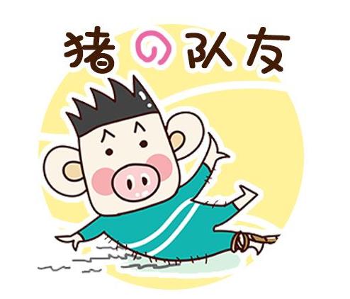 常在河边走哪有不湿鞋,玩游戏这么多年,你见过哪些有名的鸽子?