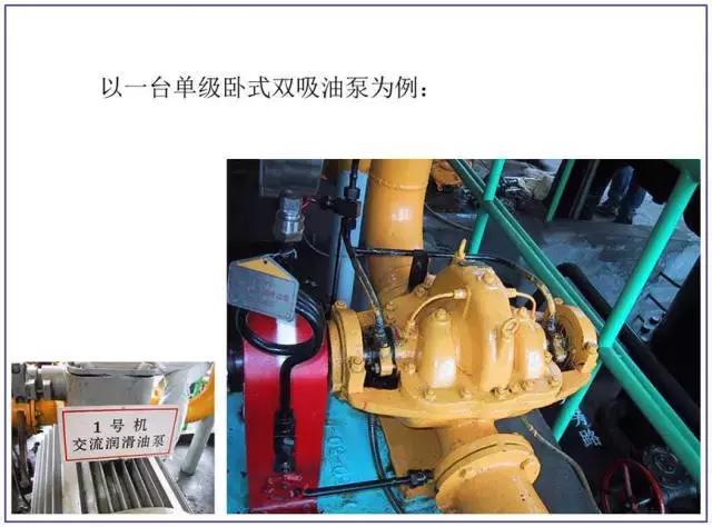 机械密封原理及拆卸,机械密封的原理及安装视频