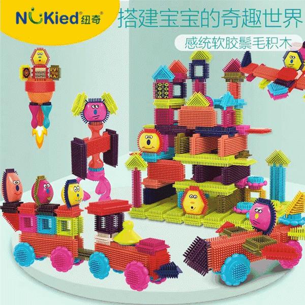 兼容乐高积木3-5岁大颗粒,乐高最不值得买的十大积木