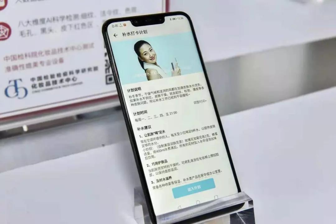 华为手环手表运动精准,华为手环和手表最新款