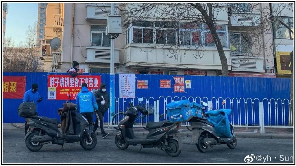 天津人明天出门好消息井喷，医护人员最高奖12000！应得的