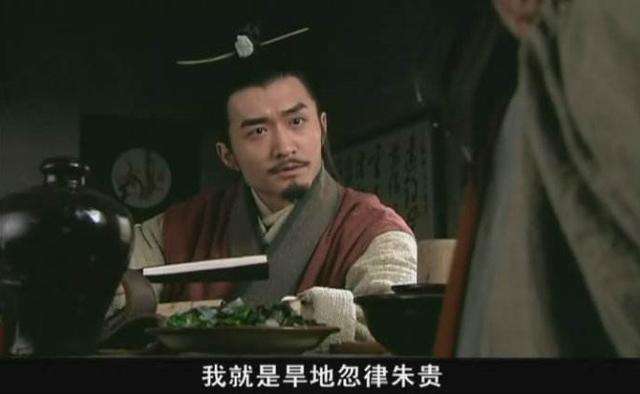 梁山好汉绰号解析之一,梁山好汉绰号的由来