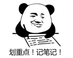 新西兰8分钟面膜三种颜色的功效,新西兰好的面膜