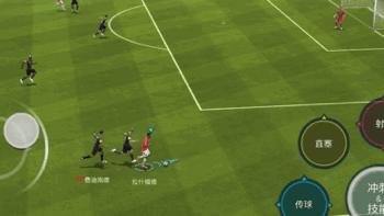 fifa足球世界实时对战防守技巧,fifa足球世界实时对战防守教学