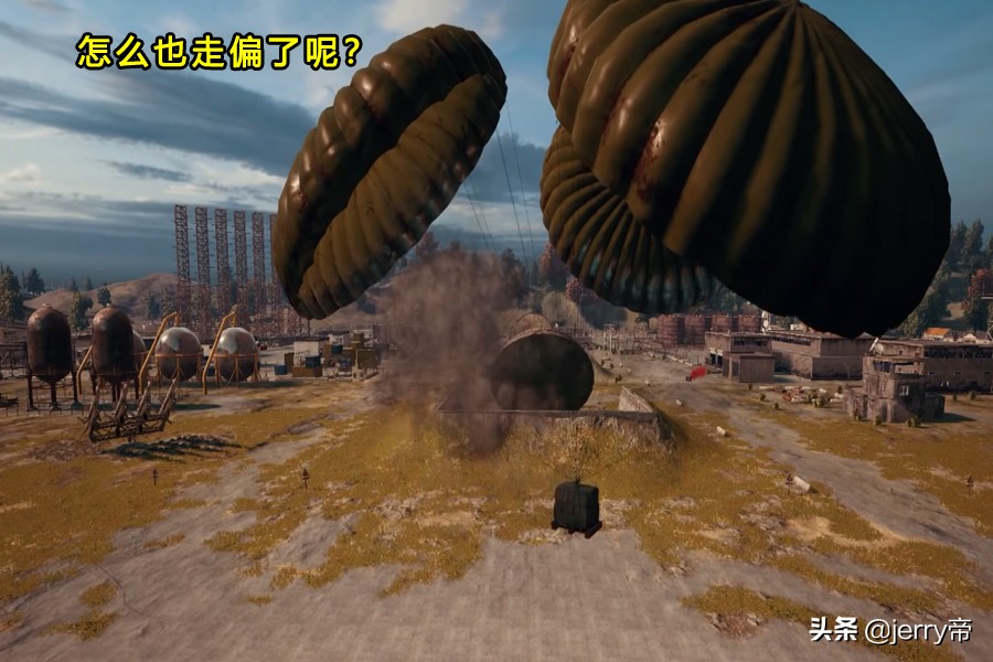 绝地求生空投技巧大全,绝地求生空投技巧图解视频