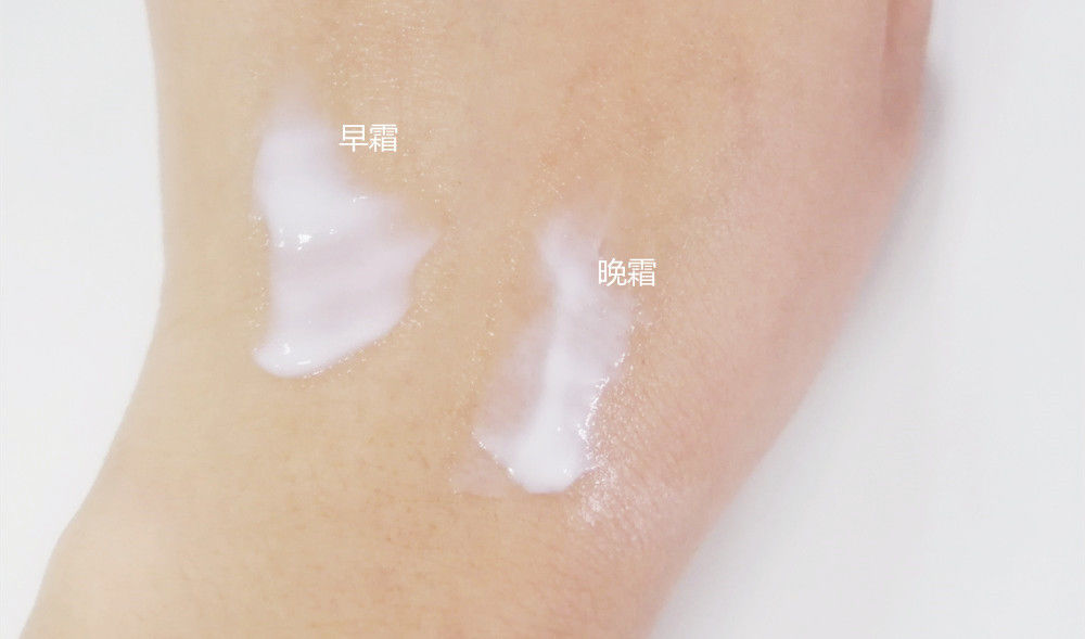 抗老眼霜推荐,a醇眼霜推荐