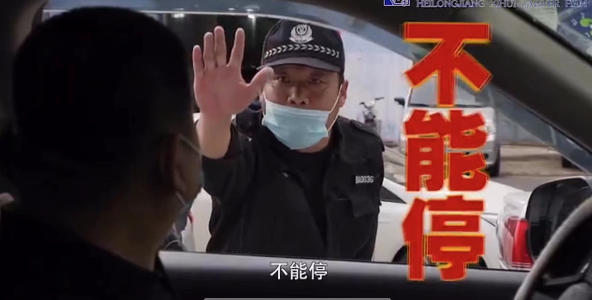 句容市小区停车管理规定,句容小区还收停车费吗