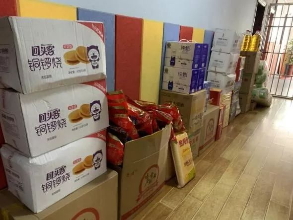 悦心公益,企业践行公益奉献爱心