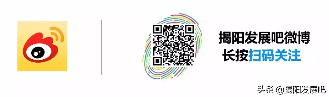 榕城国际酒店,榕城五星级酒店开业