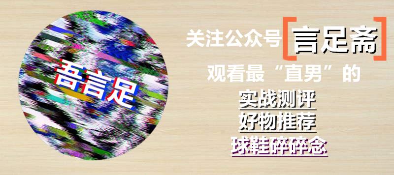 詹姆斯同款鞋购买,詹姆斯500元左右的篮球鞋