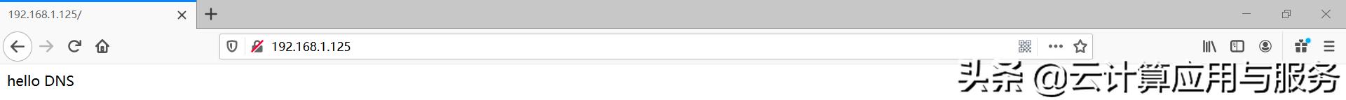 linuxcentos7部署dns服务器详解,linux系统配置dns地址