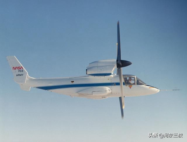 xc-142倾转旋翼机,xc142倾转旋翼机介绍