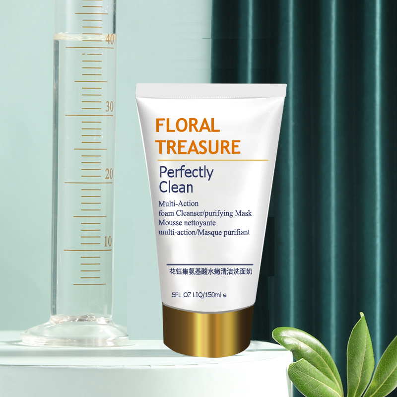 冬季保湿效果比较好的洗面奶,男生去黑头角质收缩毛孔的洗面奶