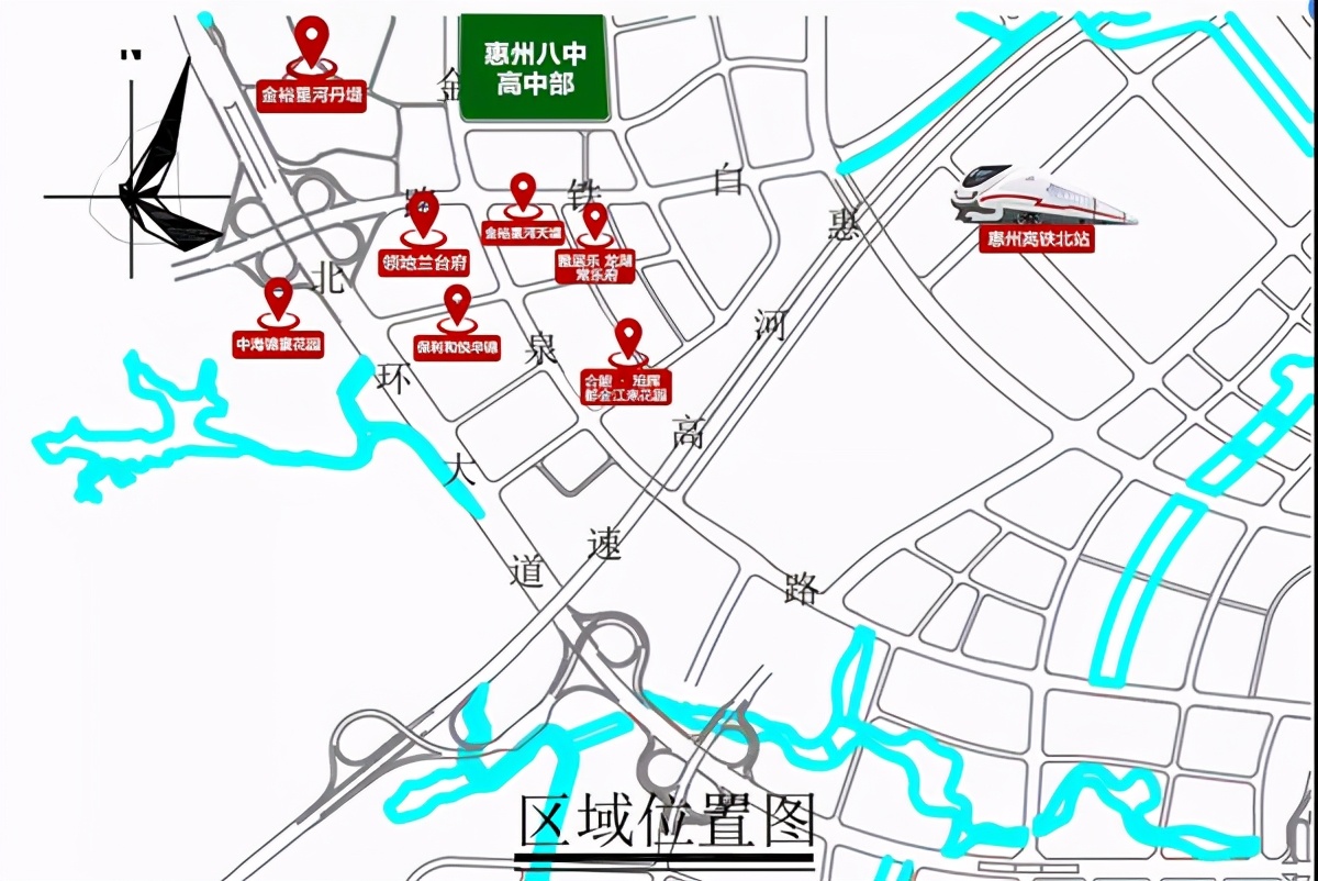 惠州市八中新校区选址在哪里,惠州八中新建高中部老校区要撤吗