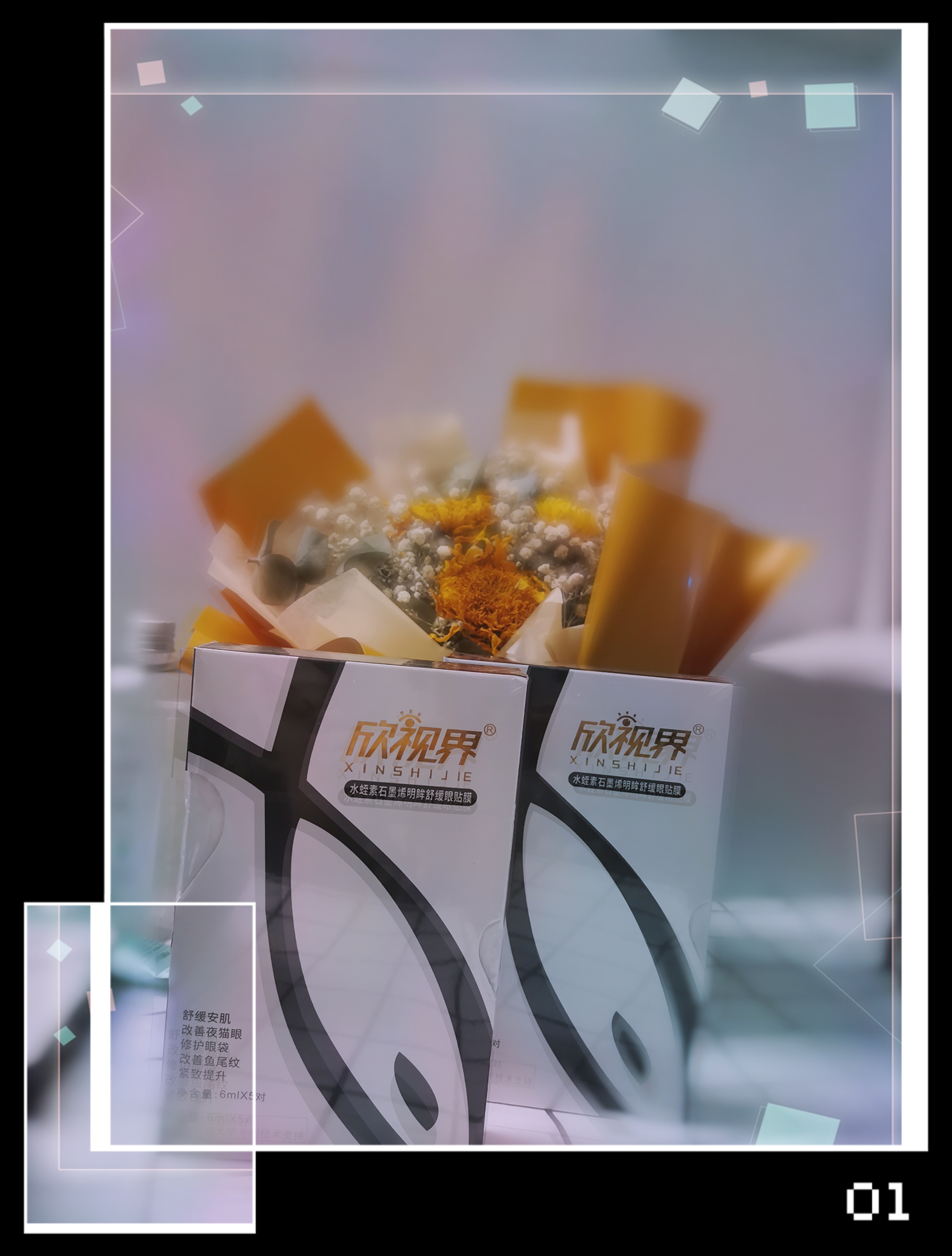 熬夜女孩必备修护面膜,熬夜十大后遗症