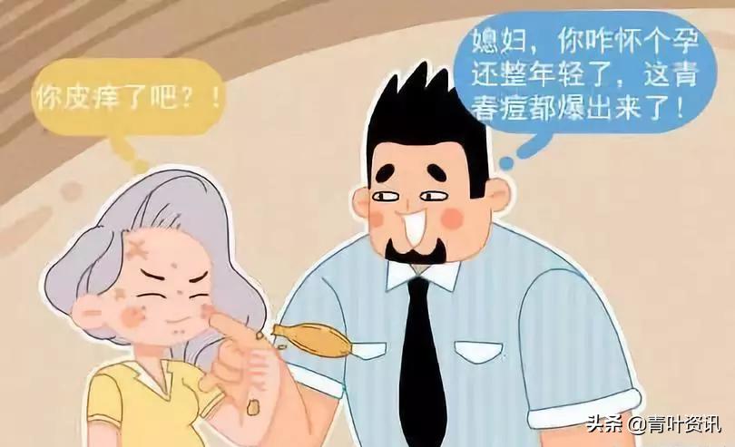 孕期长痘痘该怎么办,孕期长痘痘又不能乱用药该怎么治