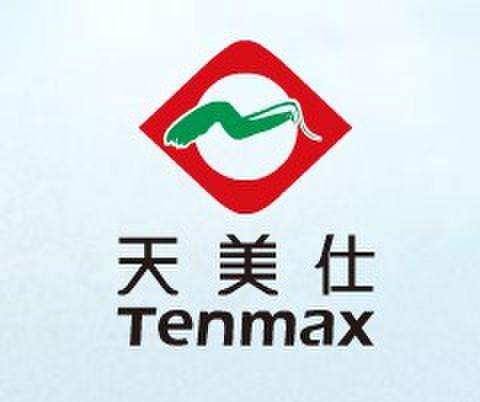 天福天美仕生物科技有限公司,天福天美仕厦门生物科技有限公司
