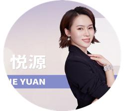 美在当下I公司简介——中国首家女性价值成长商学院