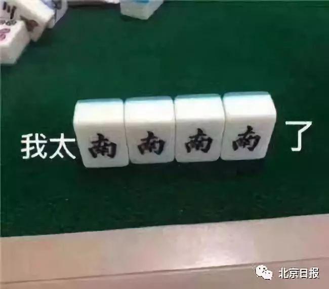 “用开水烫熟饺子”求中国消防表扬，阿消：锅边有沫沫，肯定是煮的！