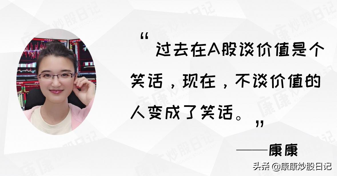 短线炒股就这四招，大A老股民深度解读！|干货