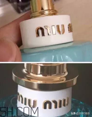 miumiu新款香水甜心欧蕾,miumiu香水鉴别真假