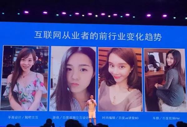 普通人如何短时间做出高质量的PPT,70讲PPT精品视频教程送给你