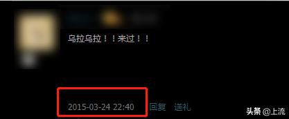 好看装扮qq空间,qq空间装扮样板
