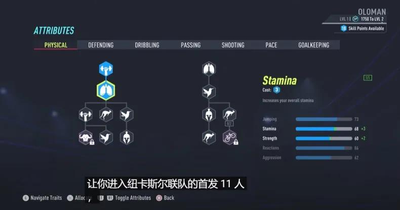 fifa22为什么买不了了,fifa22停售了怎么买