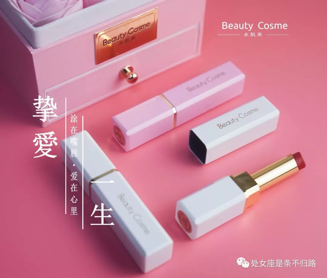 直男礼物口红,直男必送的口红色号