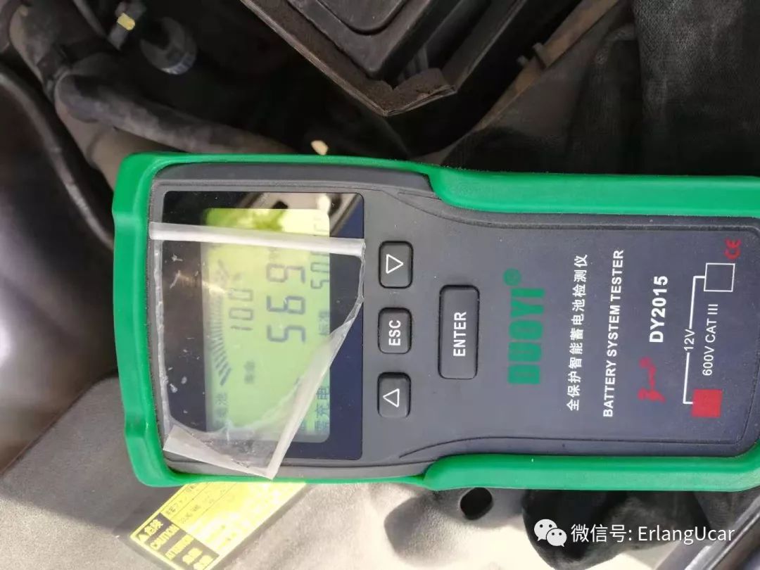 2009大霸王普瑞维亚,评测丰田大霸王2009