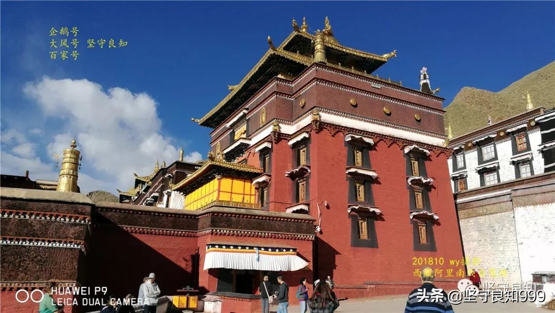 阿里大环线西藏圆梦之旅,西藏阿里南线7天详细攻略