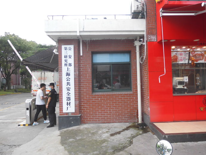 上海世界路巡游,带你巡游中国