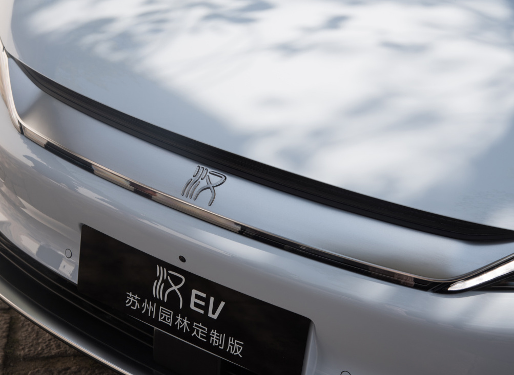 比亚迪汉全新车型,比亚迪汉顶级车型