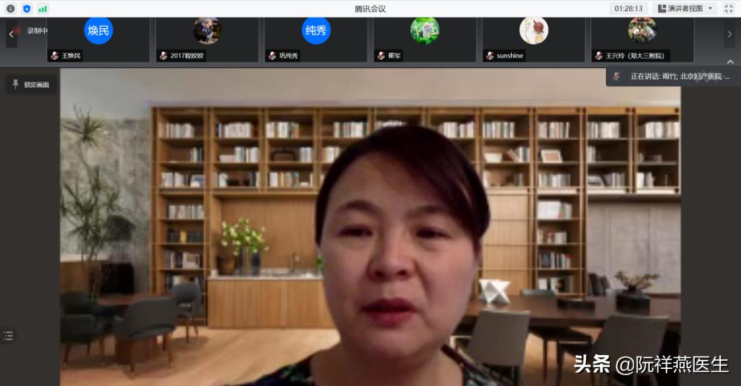 关于生育力保护的课题,生育力保护的措施有哪些