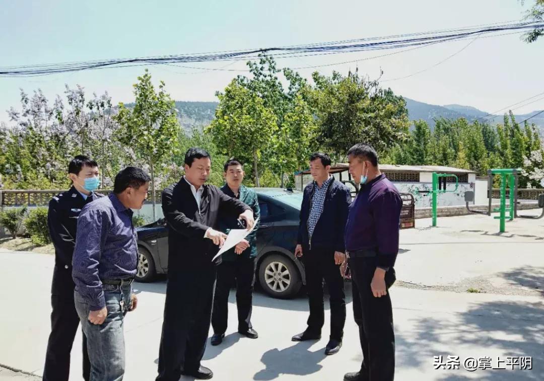 平阴新闻|节日期间安全生产、疫情防控不放松；昨日玫瑰花花冠、花蕾、大花价格