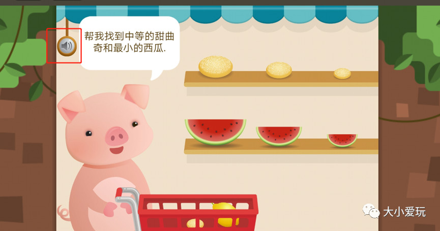 最火的小学数学app免费版,比较好的少儿数学app