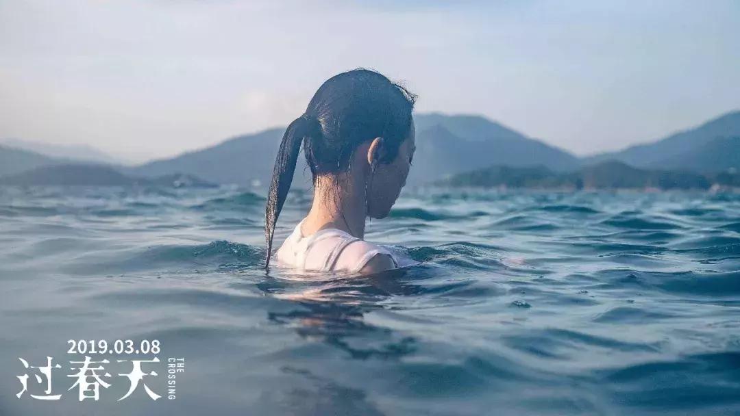 过春天华语青春片该有的模样,过春天是电影还是电视剧