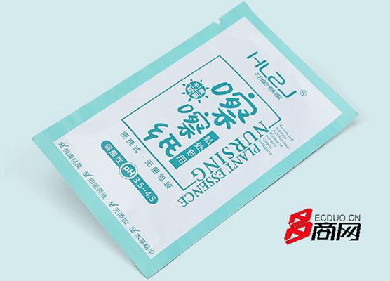 *处私**问题不能拖！护理*处私**健康选它就是安心，抑菌率达99.9%！