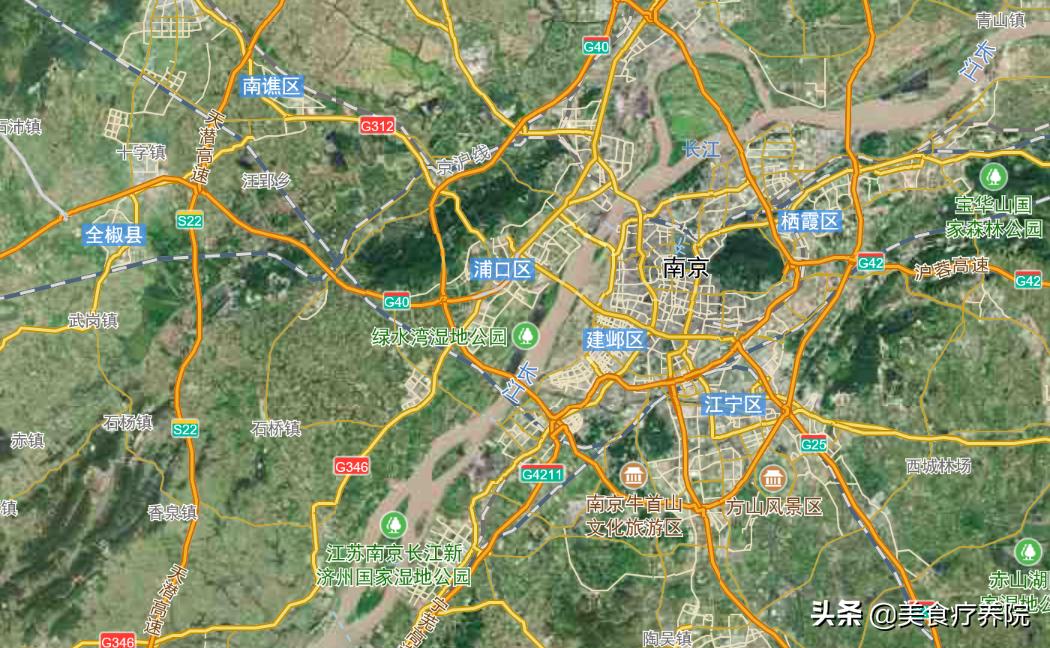 商细蕊吃冰淇淋,商细蕊吃面条