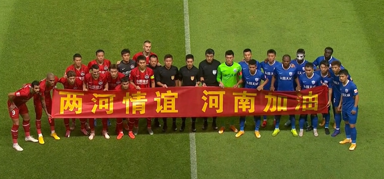 危难时候显身手挺身而出,危难时刻显身手原版