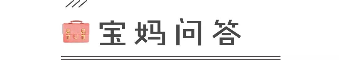 有趣翻包记|郑州这三位少女般的辣妈，包里装的都是啥？