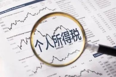 北京摇号个税必须1-11月缴纳吗,北京个税零申报能摇号吗