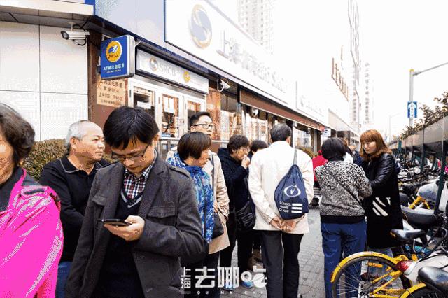 25家老字号,23年老字号