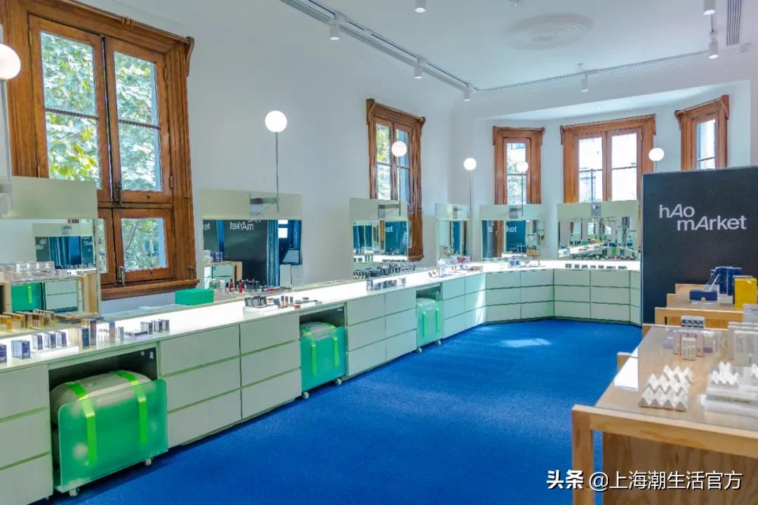 时髦精都在逛的hAomArket好市,一站式承包你的冬日小众好物
