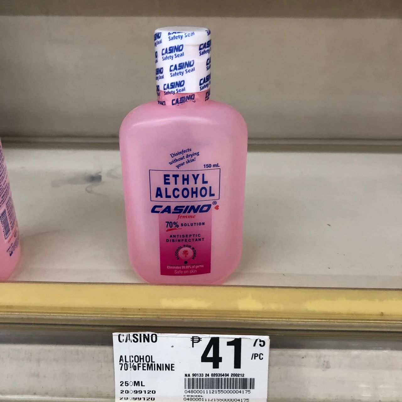 菲律宾值得购物攻略,菲律宾有什么值得买的东西