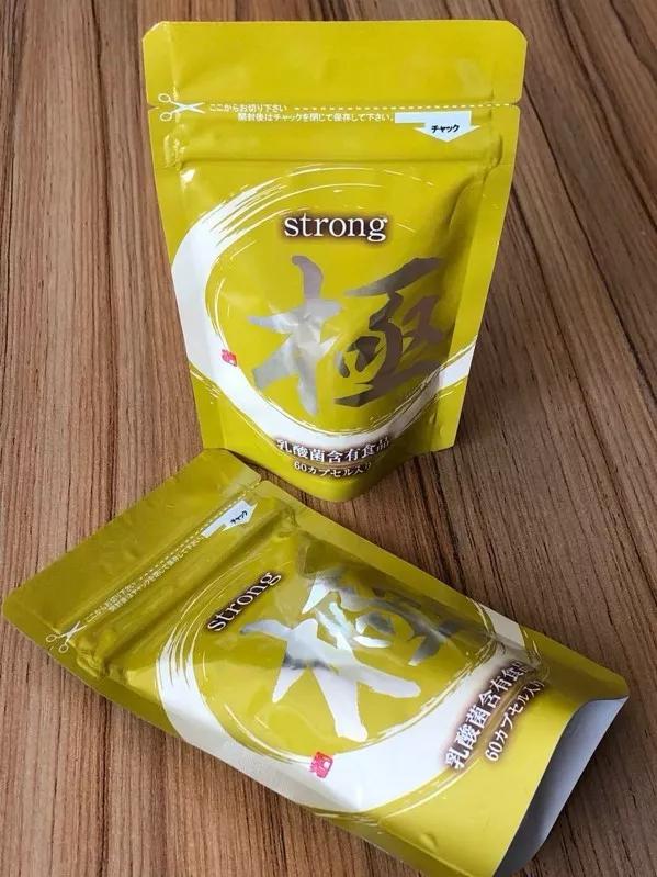 益生菌与肠绞痛,益生菌与脾胃健康